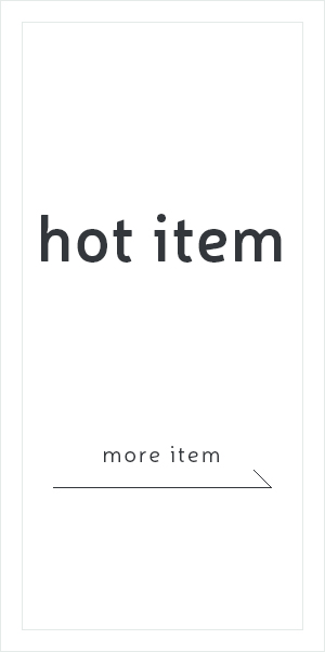 hot item 50